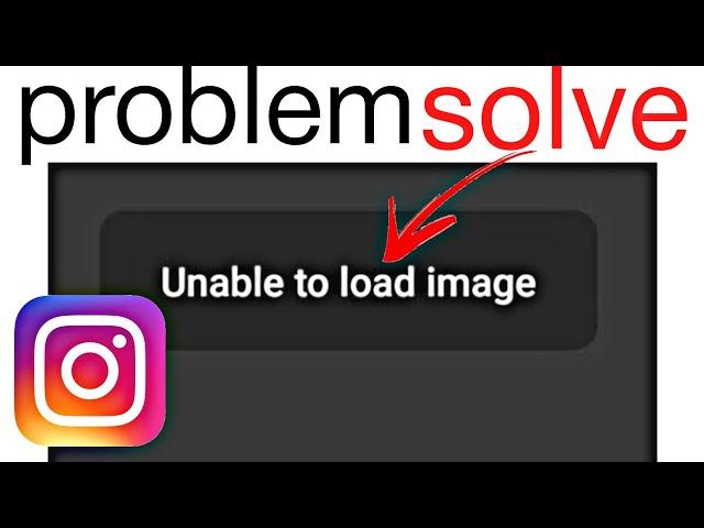 How to fix unable to load image instagram android || instagram post unable to load image gallery