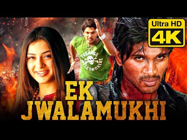 एक ज्वालामुखी (4K ULTRA HD) - अल्लू अर्जुन एक्शन हिंदी डब्ड मूवी | Ek Jwalamukhi | Hansika Motwani