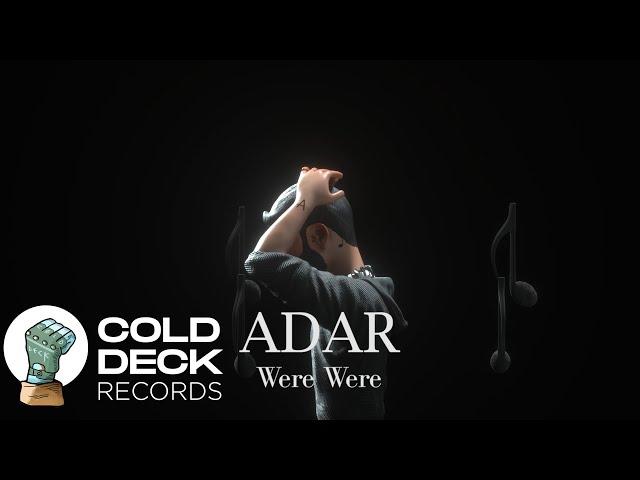 Adar - Were Were