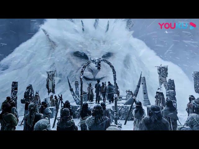 【故事线】神秘世界巨兽来袭，极地冰川上演人兽大战！|【大雪怪 Snow Monster】| YOUKU MOVIE | 优酷电影