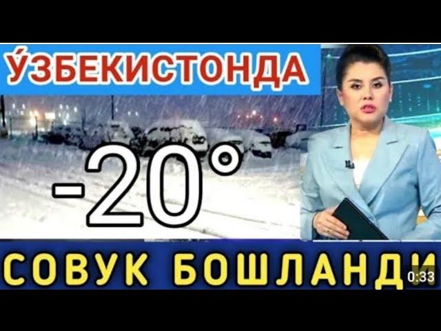 ШОШИЛИНЧ: 24-25-26-АПРЕЛ  -7° УЗГЕДРОМЕД ОГОХЛАНТИРДИ КУЧЛИ СЕЛ ТАЙЙОР ТУРИНГ КУЧЛИ СЕЛ ОГОХ БУЛИНГ