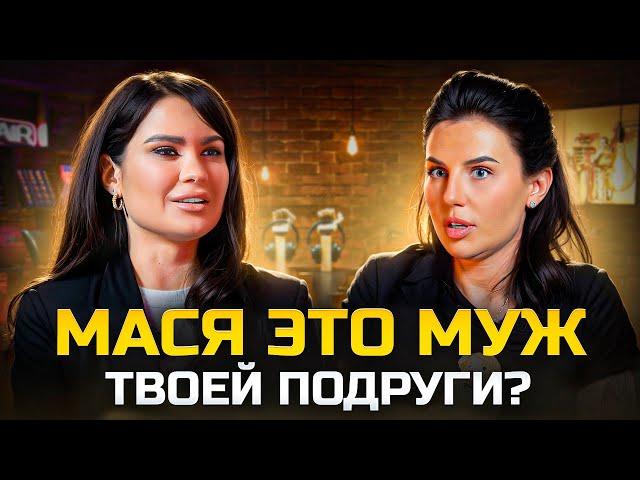 АННА АЛХИМ: кто такой МАСЯ? сколько зарабатываю? И где воруют контент украинские блогеры?