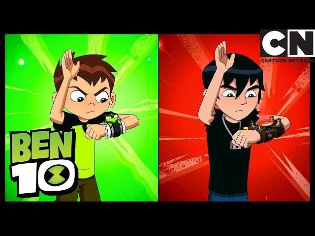 Dolambaç Bölüm 1 | Ben 10 Türkçe | çizgi film | Cartoon Network Türkiye