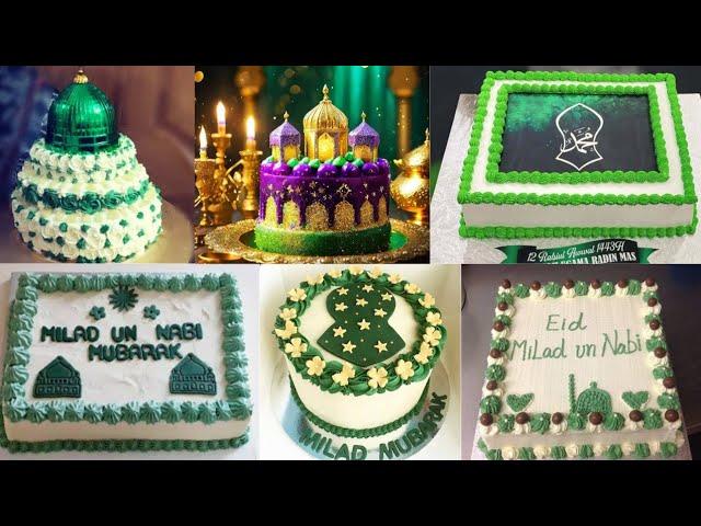 Rabi ul awal cake design 2024 || Eid mild un nabi cake decoration ideas #rabiulawal #diy #viral