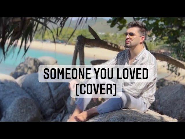 Вячеслав Макаров-Someone you loved (cover)