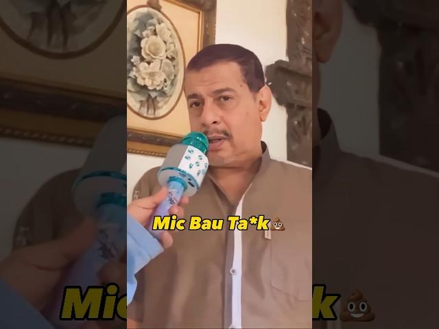 Pak Muh Marah Diprank Mic Bau Sama Fadil #pakmuh #fadiljaidi #prank