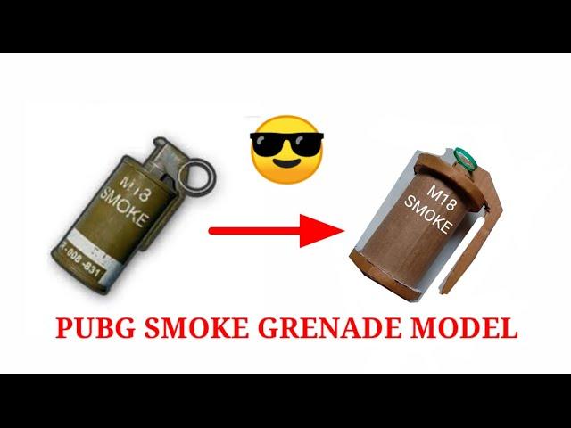 Making a Smoke Grenade Model |PUBG weapons| DIY| Part 1|