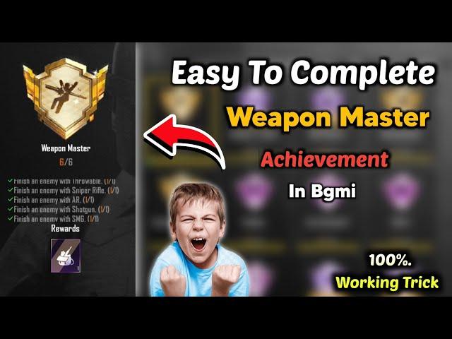 Bgmi Weapon Master Tittle Kaise Complete Kare | How To Complete Weapon Master Achievement In Bgmi