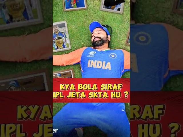 Rohit Sharma responded to haters after winning the ICC T20 World Cup 2024 #rohitsharma