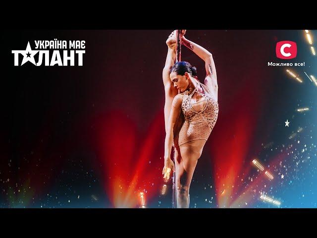 World champion Natalia Tatarintseva does pole stunts – Ukraine's Got Talent 2021 – Episode 6