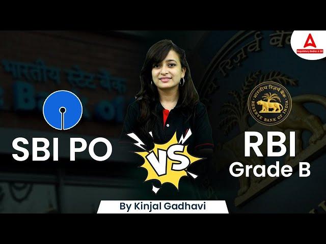 RBI Grade B v/s SBI PO | Complete Difference in one Video