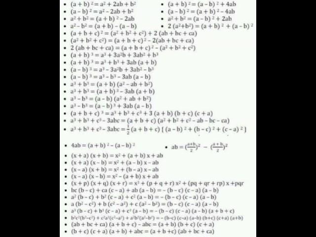 Algebra Formulas. Algebraic Formulas. Some Important Algebraic Formulas #algebra #algebraformulas