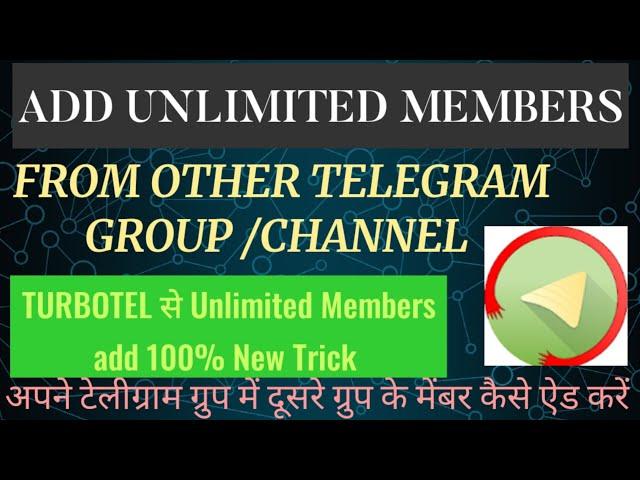 how to add unlimited members in telegram group free, How to add multiple members in Telegram group..