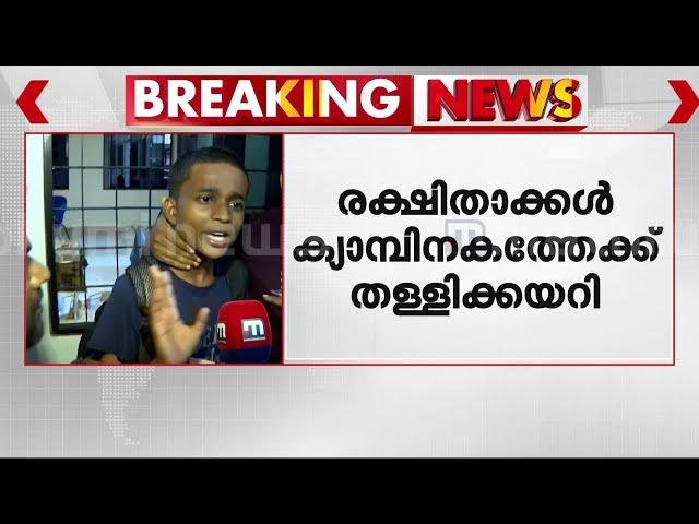 '200 പേരോളം ഹോസ്പിറ്റലിലേക്ക് പോയിട്ടുണ്ട്, പക്ഷേ ഇവര് 20 പേരാണെന്നത് പറയുന്നത് തള്ളാണ്'