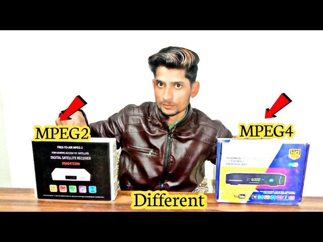 MPEG2 And MPEG4 Box Different || MPEG 4 Box के बहुत सारे फायदे