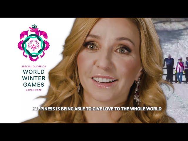 Ambassadors of the Special Olympics World Winter Games 2022