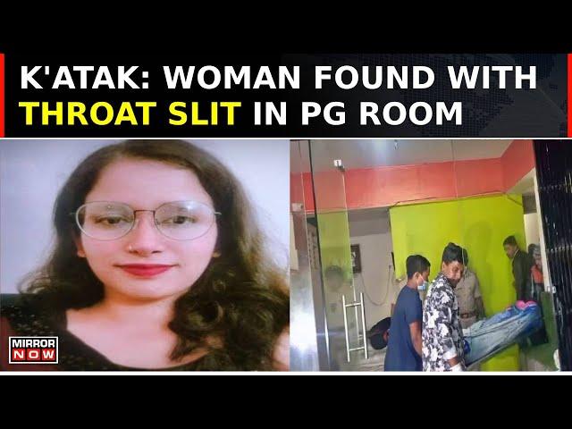 24-Year-Old Woman from Bihar Fatally Stabbed In Bengaluru Girls PG; Women Safety A Joke? | Top News