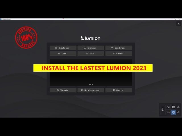 INSTALL THE LASTEST LUMION 2023.4.2 (100% Success)