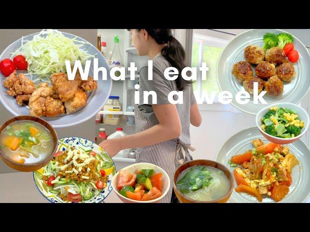 What I eat in a week | Easy & healthy Japanese cooking | Living in Canada  | Daily Vlog