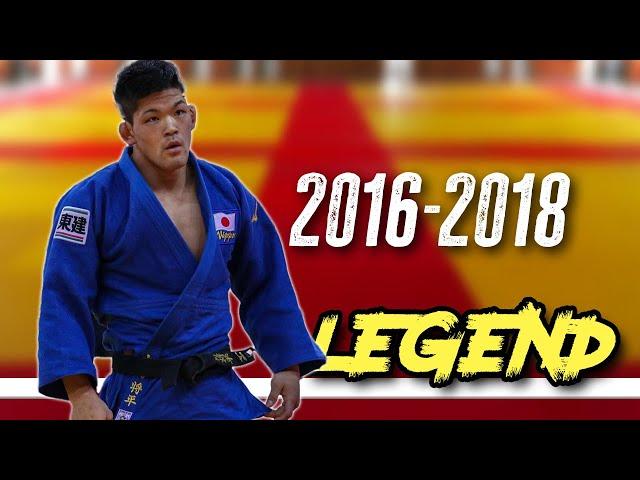 Ono Shohei - Judo Legend - 2016-2018