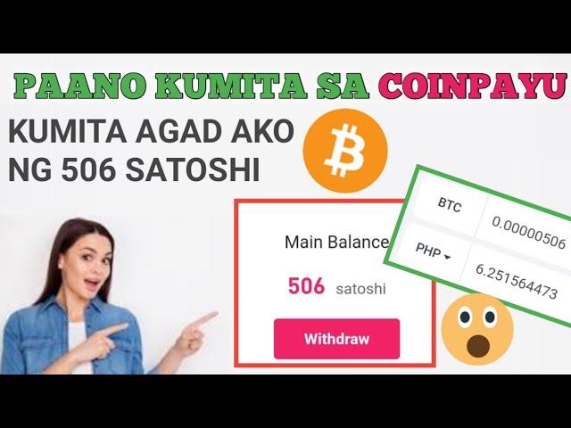 Paano kumita ng mabilis sa Coinpayu sobrang bilis kumita ng Satoshi