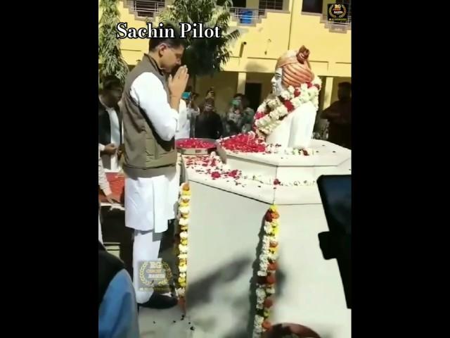 Sachin Pilot ~ #shorts #rasiya #youtubeshorts #sachinpilot #sachin #trending #short #viral #news