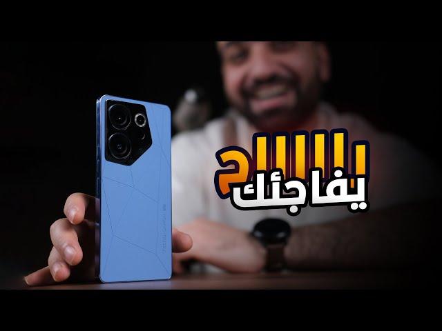 المنافس بشدة || Tecno Camon 20 Premier 5G