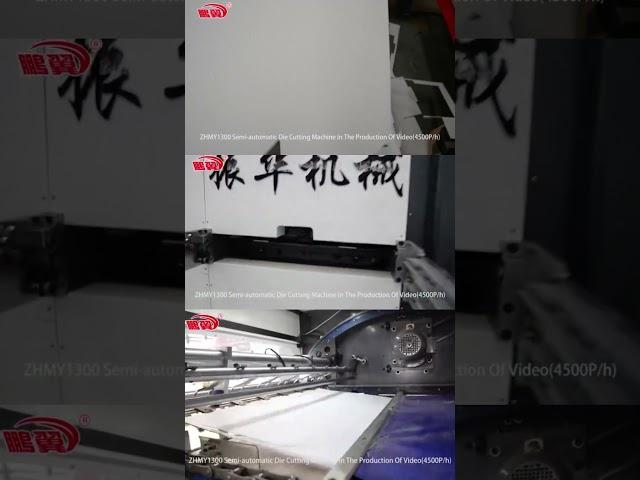 ZH MY Semi auto carton box die cutting creasing machine