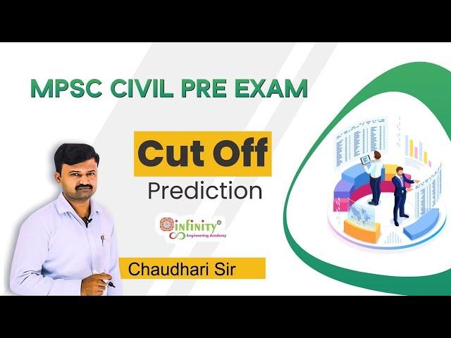 Cut off Prediction - MPSC Civil Pre Exam - 2020