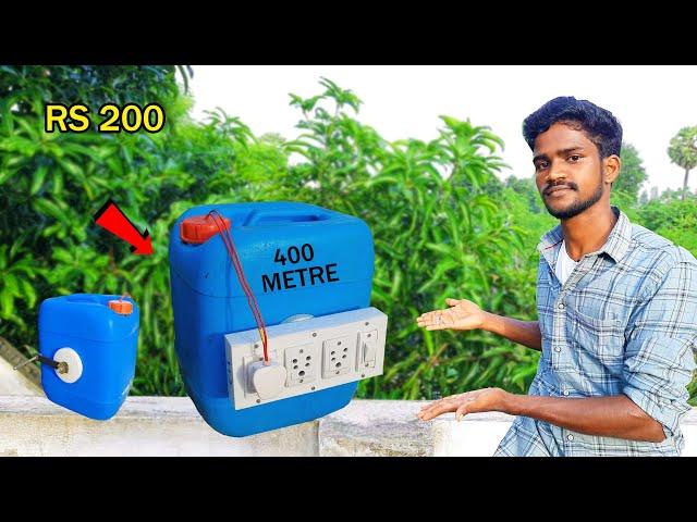 குறைந்த செலவில் Electricity 400metre Rs200|Electric Extension Board Using Oil Can |Mr.village vaathi