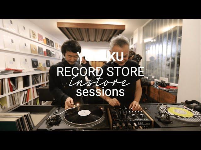 Yoyaku instore session with Satoshi Tomiie b2b Tomoki Tamura