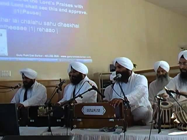 Sun Man Mithar Piaaria - Bhai Niranjan Singh Ji Jawaddi (Amrit Ras Kirtan GRDD (2011)