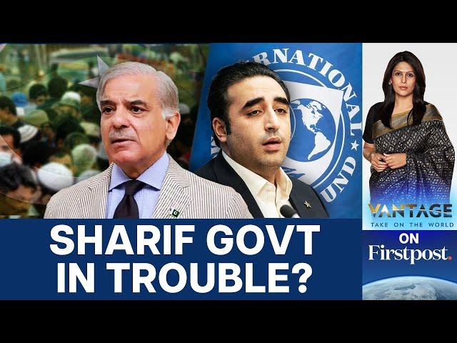 Pak Govt Clashes With IMF Over Income Tax Proposals | Vantage with Palki Sharma