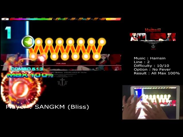 DJMAX TECHNIKA Q - Hamsin / 2Line Expert All Max 100% By SANGKM(bliss)