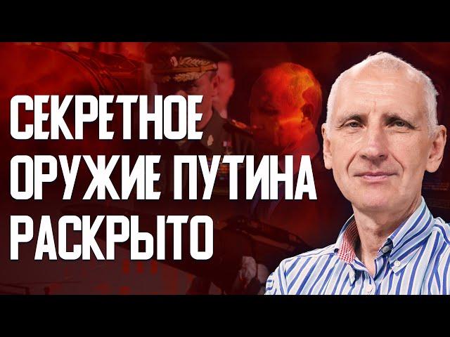 Гиперзвуковая угроза реальна. Ошибки командования ВСУ. Провалы мобилизации. Украина в НАТО?