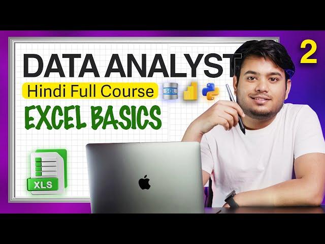 Data Analytics Full Course 2024 | Part 02 | Data Analyst Course | Excel Basics | Top VarSity