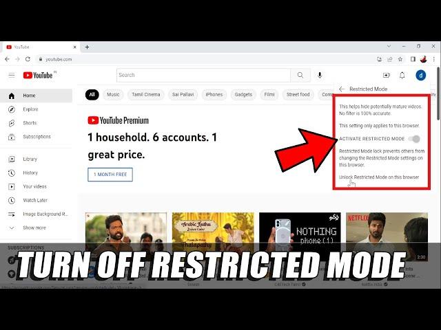 How to Turn OFF Restricted Mode on YouTube (PC/Laptop) | Unlock Restricted Mode