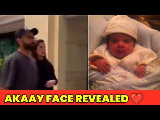 Virat Kohli 2nd Baby News | Akaay Kohli Face Reveal | Akaay Kohli News