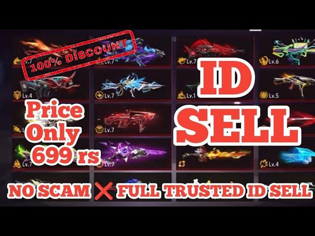 free fire id sell video today || FF id sell sell video || low price me id sell vidio || full Trusted