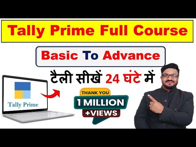 Tally Prime full course in Hindi | Tally full course in Hindi I Tally prime full course playlist