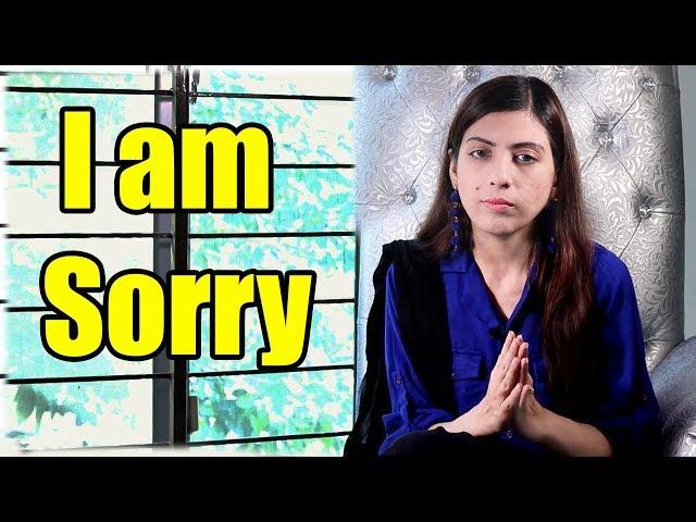 I am Sorry  Kitchen With Amna | Life With Amna