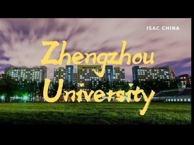 Zhengzhou University (Introduction) | 郑州大学