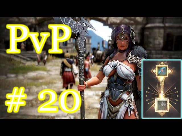 Black Desert: Страж/Блейдер 289 AP PvP / Guardian/Musa 289 AP - Open World PvP #20