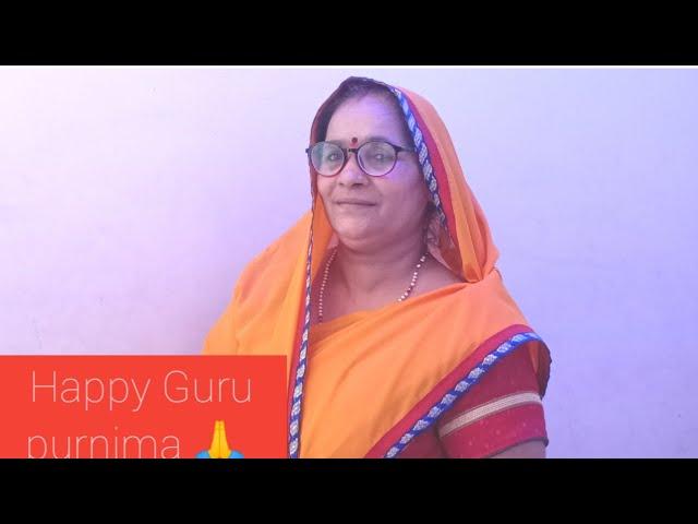 #my first vlog #Guru purnima special ##