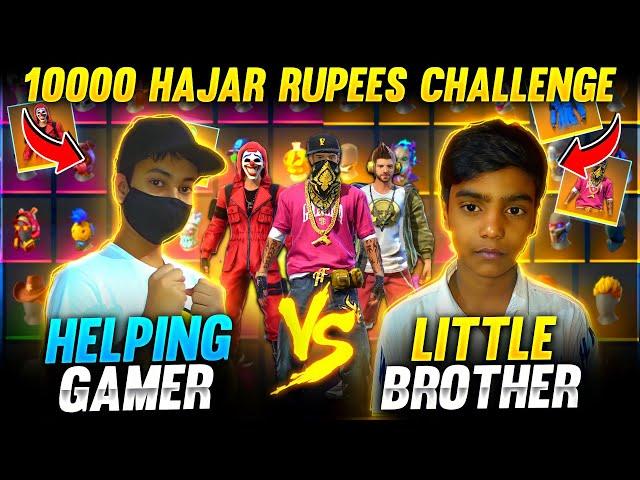 Helping Gamer VS Real Brother Collection Versus|free fire Best Collection-Garena free fire