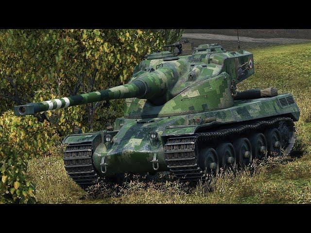 AMX 50 B | Брычка для выпрямления рук |