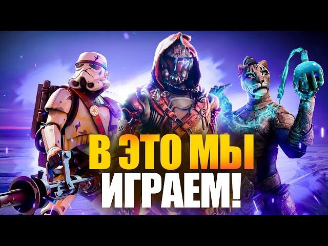 ВО ЧТО ПОИГРАТЬ В ИЮНЕ? Лучшие игры и дополнения!