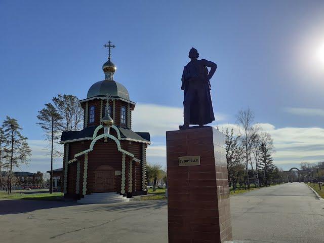 Уссурийское суворовское военное училище