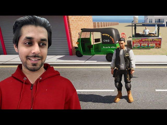 New Gta Bangladesh Game Before Gta 6 বাংলা ভাই এসে পড়েছে