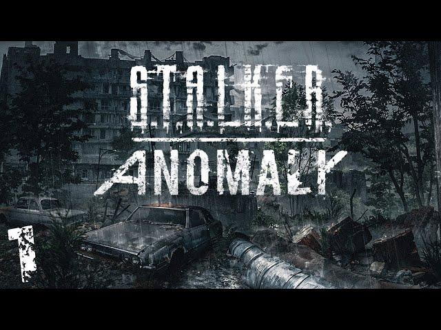 STALKER: ANOMALY 1.5.1 Как установить